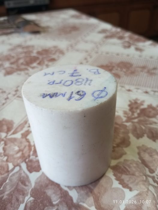 Фторопласт СССР.