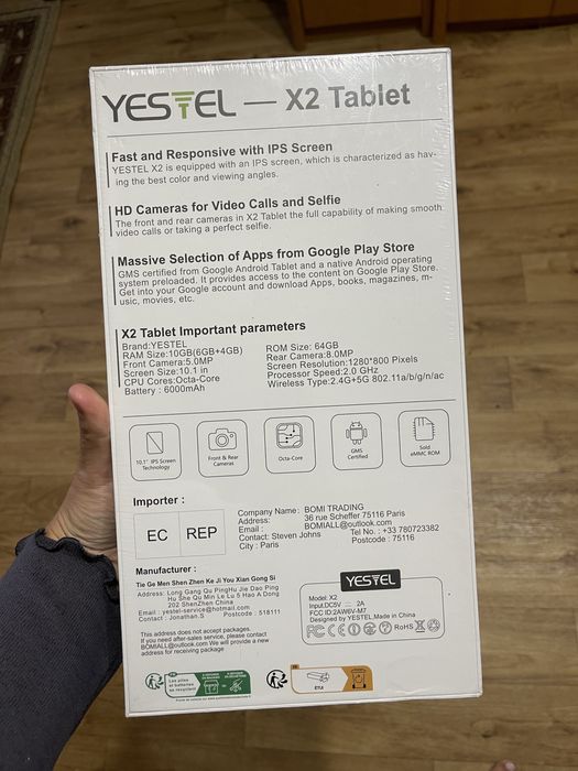 Новий планшет YESTEL