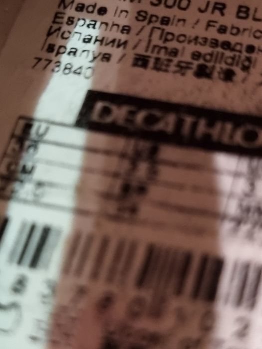 DOMYOS Sapatilhas 30, 36, 37, 40 e 43
