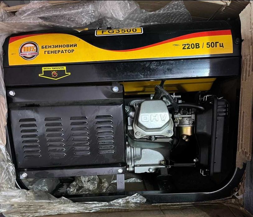 Бензиновый генератор  FORTE FG3500  2,8кВт