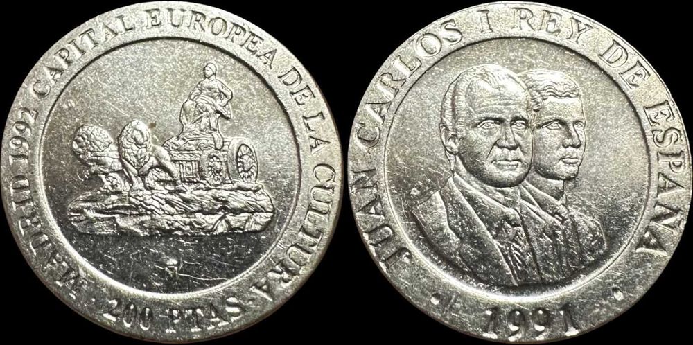200 Pesetas - 1991 - Fonte de Cibele - Juan Carlos I