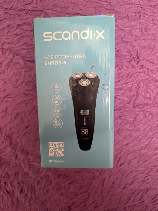 Електробритва Scandi-X SHRD3-6 (Нова/Гарантія)