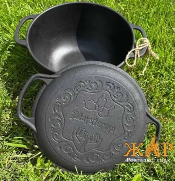 Чавунний котелок казан 6 л з кришкою - сковородою — Наша Майстерня