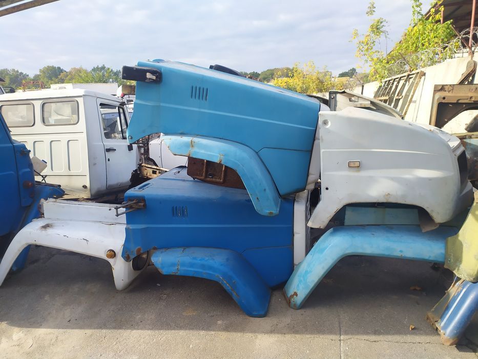 Облицовка оперение морда крылья Газ 53 3307 3309 ЗИЛ 130 131 5301