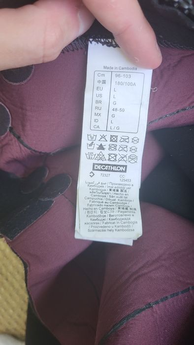 Fato surf 500 neopreno 4/3 mm