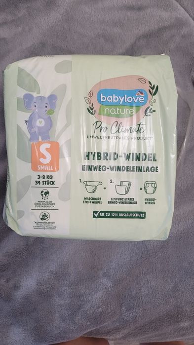 Екопідгузник  від 3-8 кг розмір  s