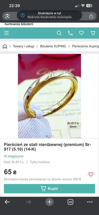 Logowany pierscionek Cartier