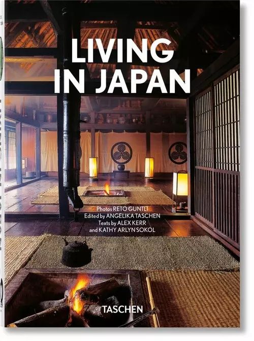 Living in Japan. Taschen. Nowy Produkt