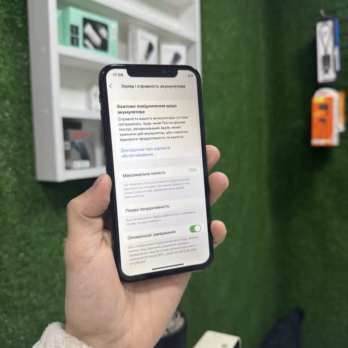 Iphone X (10) 64Gb 70%