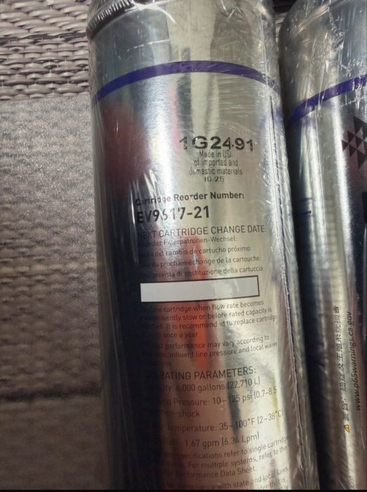 Pentair Everpure 4C / 4CB5-S фільтр для води