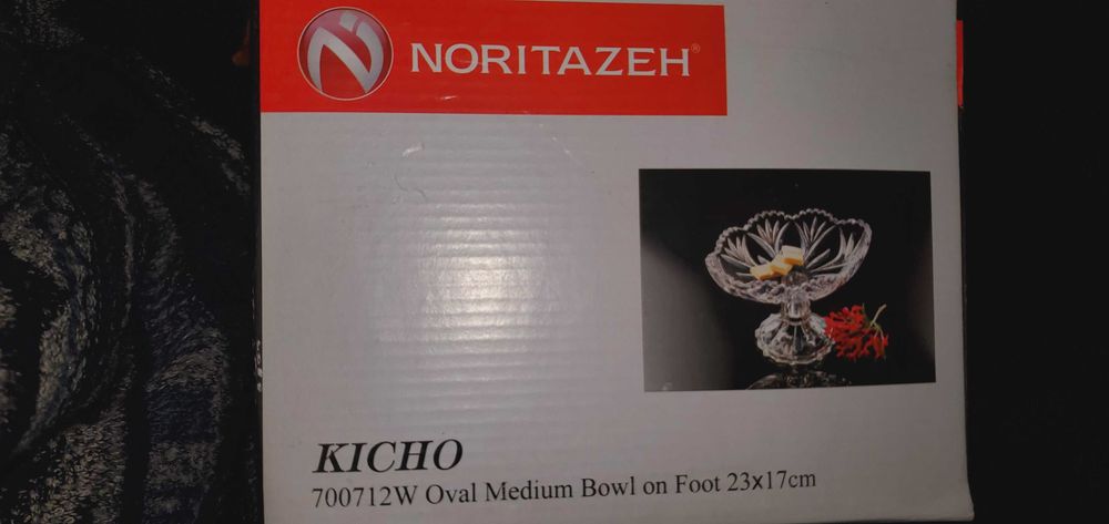 Фруктовница NORITAZEH