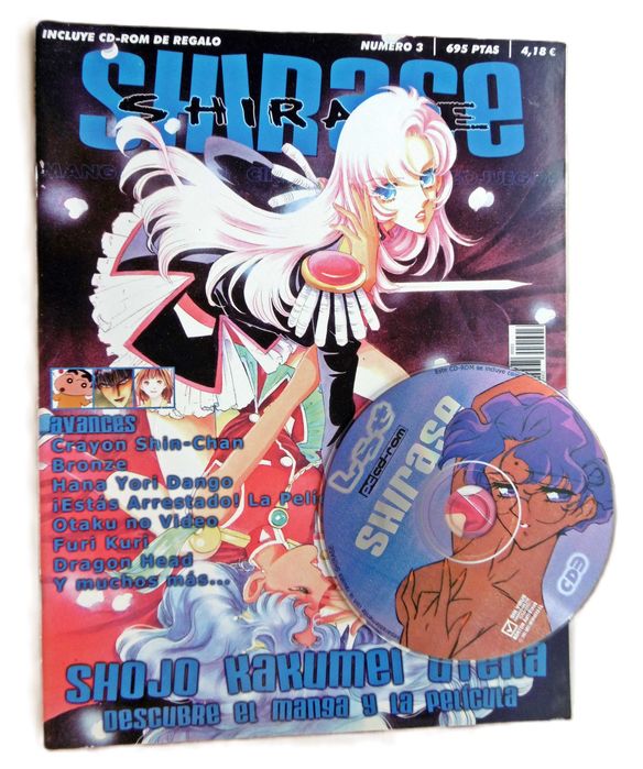 Lote de   de revistas  Anime/Manga "Shirase com Cd