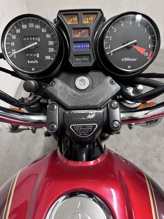 CB750C CB750 Custom RC06 oryginał