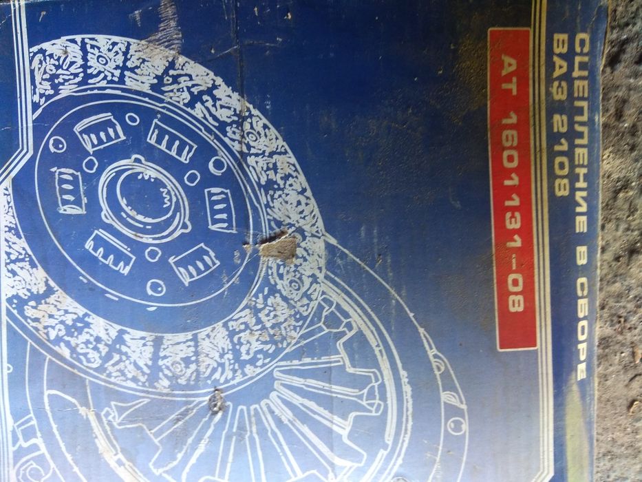 Диск щэплення,диск сцепления ваз: 250 грн. - Диски Вінниця на Olx