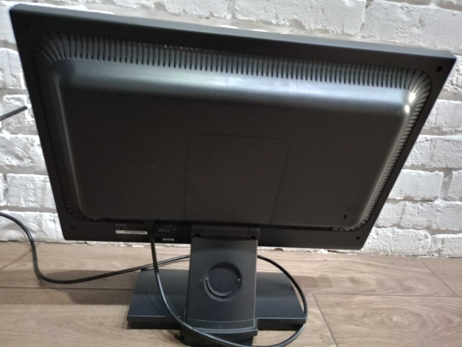 Monitor LCD iiyama