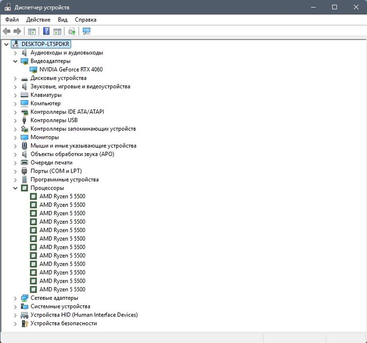 Ігровий комп'ютер Ryzen 5 5500, 16gb, RTX4060 8gb