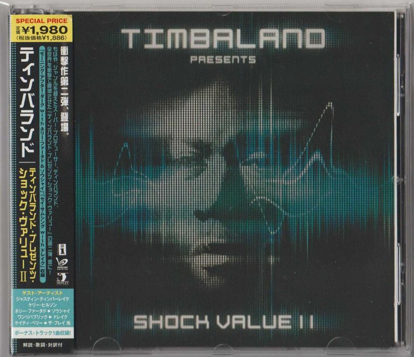 Timbaland - Shock Value II - CD OBI JAPAN