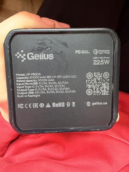 powerbank gelius 50000mah