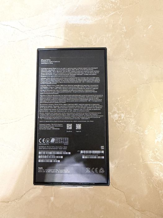 iPhone 13 pro на 128 гигабайт