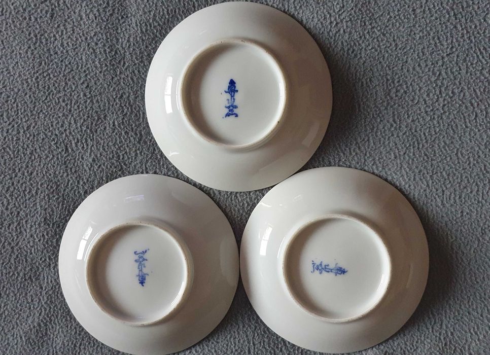 3 Belíssimas Taças Japonesas, vintage