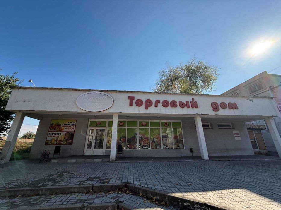 Здам нежитлове приміщення окрема будівля