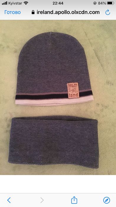 Шапка осіння, зимова, рукавиці, 2,3,4,5 років