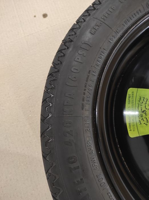 Докатка citroen c4 grand picasso,peugeot3008,5008