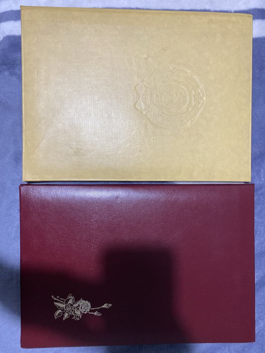 Папка для документів з гербом СРСР