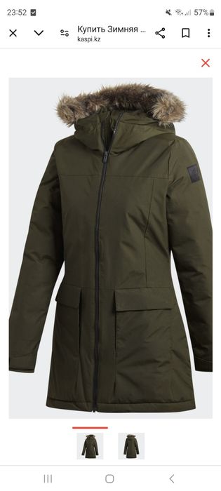 Куртка парка пальто  адідас adidas жіноча