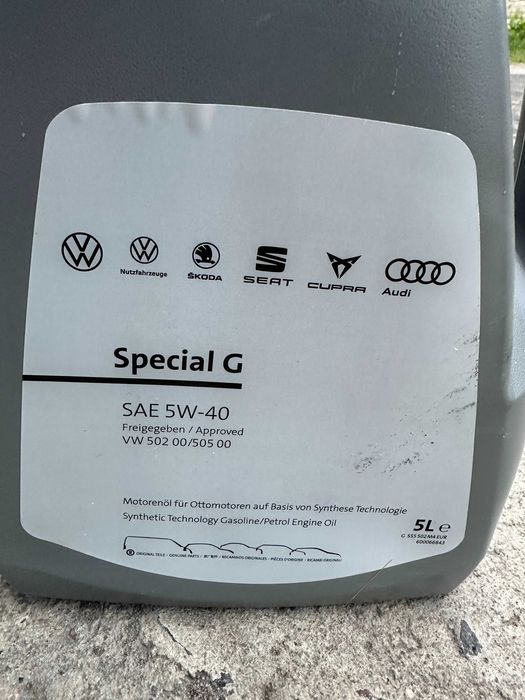 Продам остаток масла VW Group Special G 5W-40