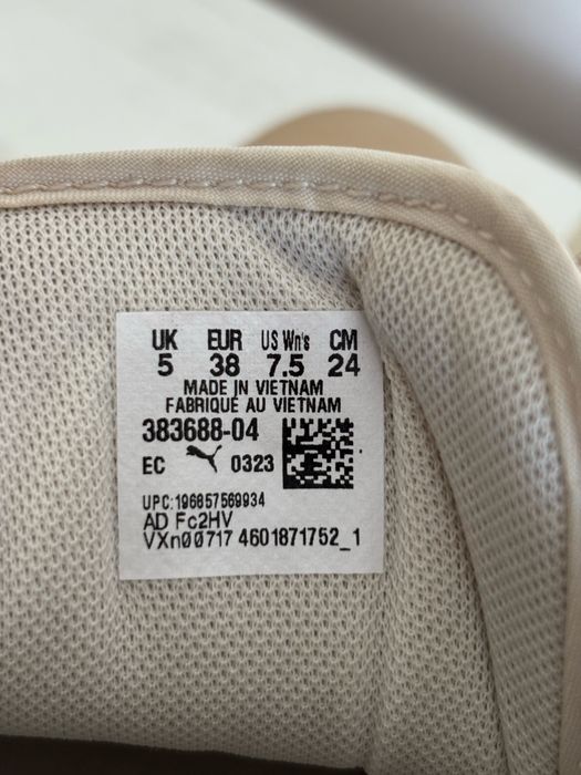 Черевики Puma ( оригінал)