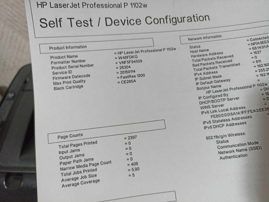 Лазерний принтер HP P1102W з wi-fi