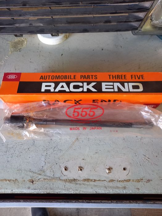 Рулевая  тяга Mitsubishi Galant