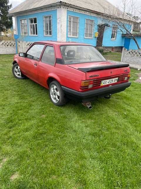 Авто з причіпом  .