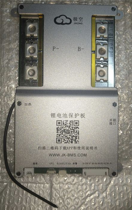 JK BMS + Екран 3.2" JK-B2A8S30P-HCR 300A 4S-8S 12-24v Heat RS485 CAN