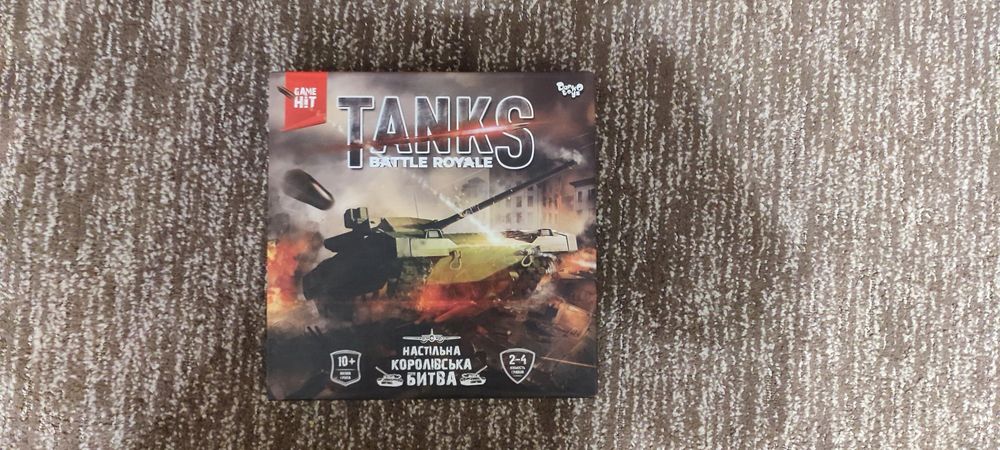 Настільна тактична гра Tanks Battle