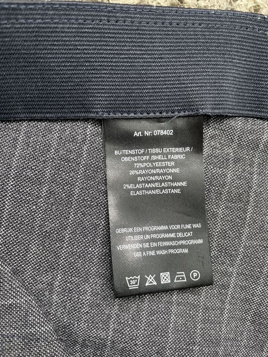 Спідниця для вагітних