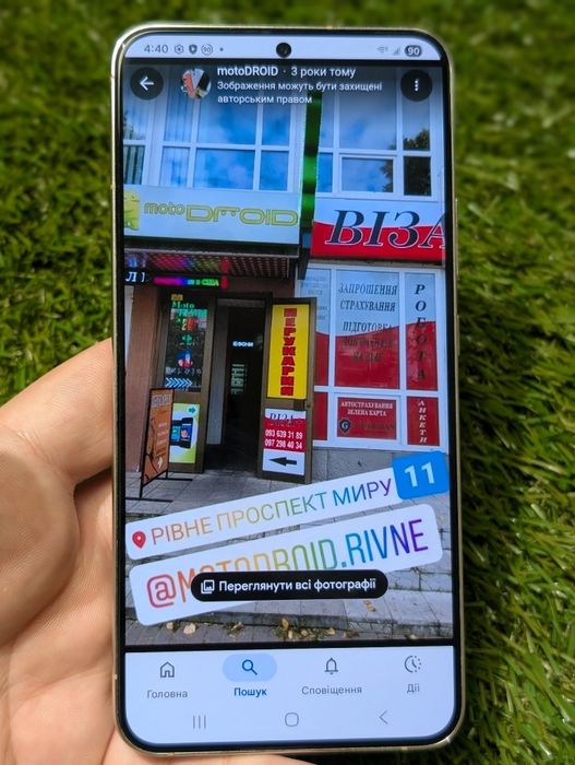 Samsung s22 + Plus s906U (20648) 8/256GB Neverlock lavander