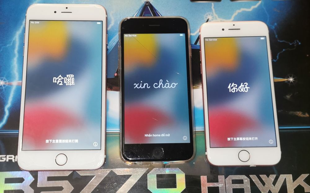 Продається iPhone 6s Plus, 6s, 7s - за1шт