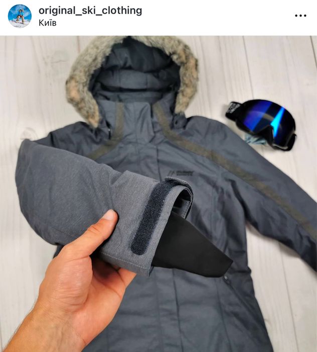 Maier! (L, XXL) 10 000 Мембрана Лижна куртка Зимова куртка
