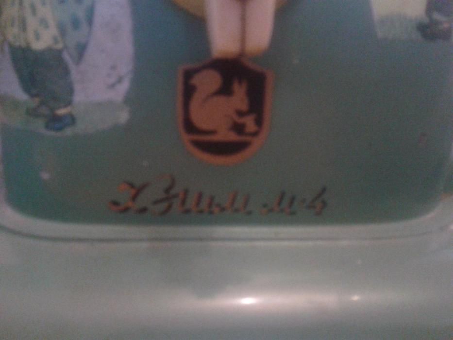 Швейная машинка ХАРЬКОВ