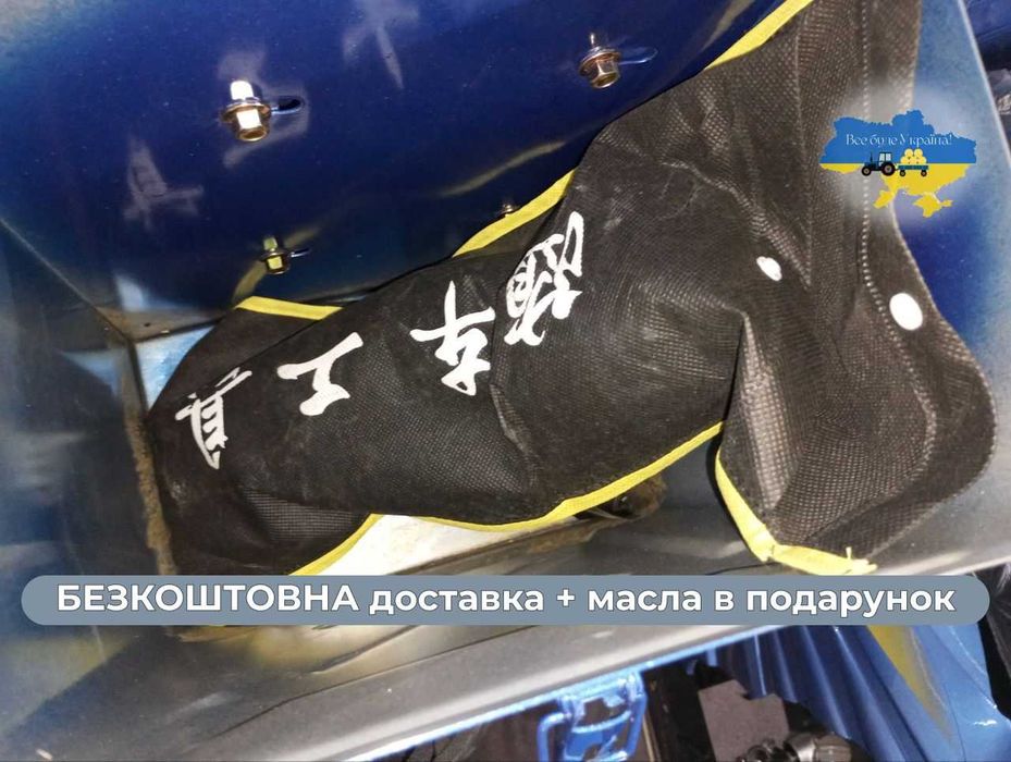 Грузовой мотоцикл  MOTOLEADER ML 250 HERCULES наша доставка