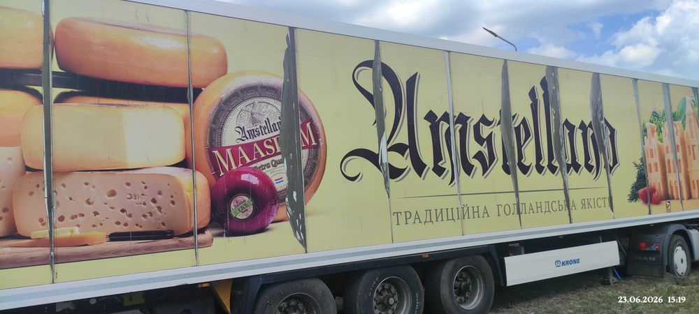 продам причеп KRONE SD рефрижератор-Е