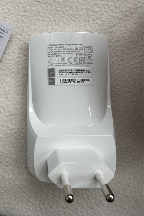 Ретранслятор Wi-Fi TP-Link TL-WA854RE