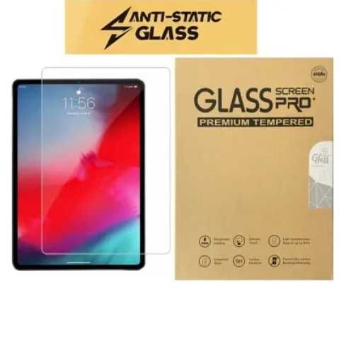 Захисне скло iPad  Стекло iPad  олеофобне,антистатичне, ЛЮКС, доставка