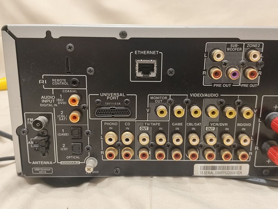 Onkyo TX-8050 amplituner streamer odtwarzacz