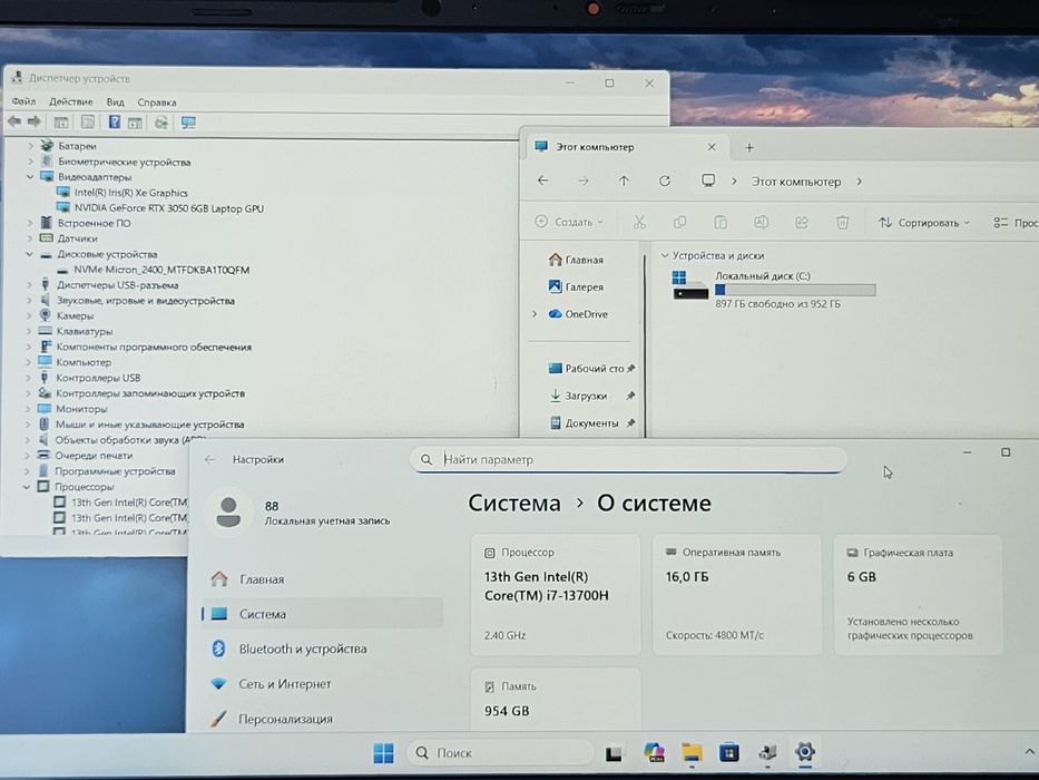Asus vivobook pro 15 k6502v
