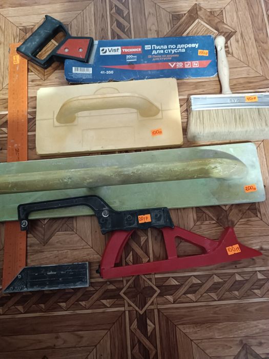 Продам малярный инструмент