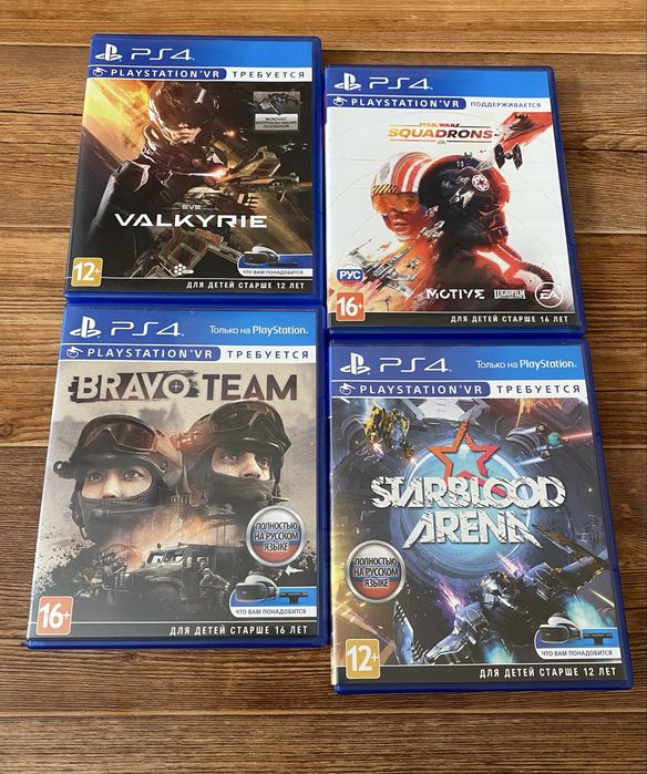 Sony PS4: Killzone, Titanfall, Star Wars, Tom Clancy’s, Ghost Recon