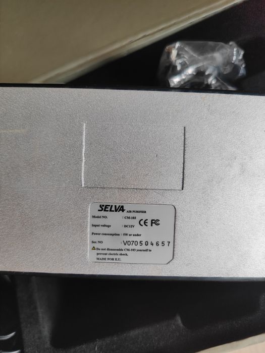 Озонатор / ионизатор / очиститель воздуха SELVA